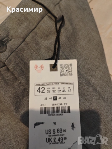Панталон Зара/Zara (нов, с етикет), снимка 4 - Панталони - 53222310