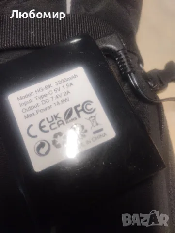 Отопляеми ръкавици за мъже и жени, Отопляеми ръкавици за мотоциклети със 7,4 V 3200mAh

, снимка 11 - Ръкавици - 48440755