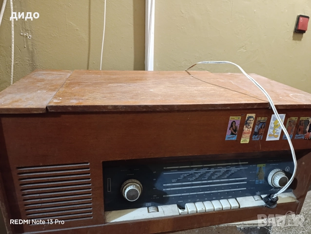 Грамофон Акорд