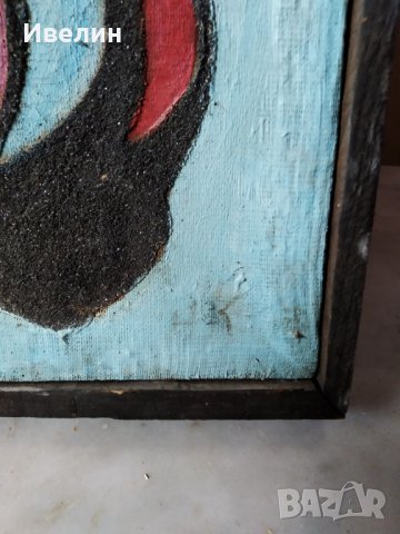 картина-абстракция, снимка 3 - Картини - 26233699