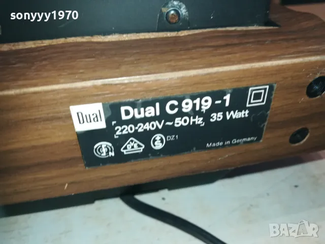 РЕТРО ДЕК-DUAL MADE IN GERMANY 2310240646, снимка 10 - Декове - 47684744