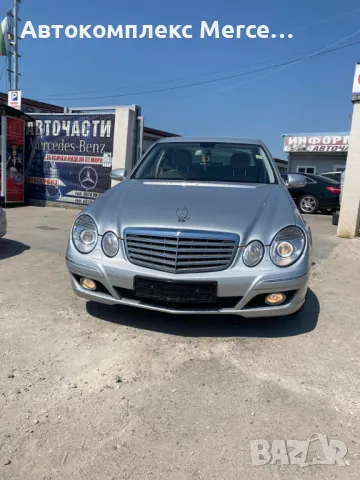 Mercedes-Benz E280 *НА ЧАСТИ*