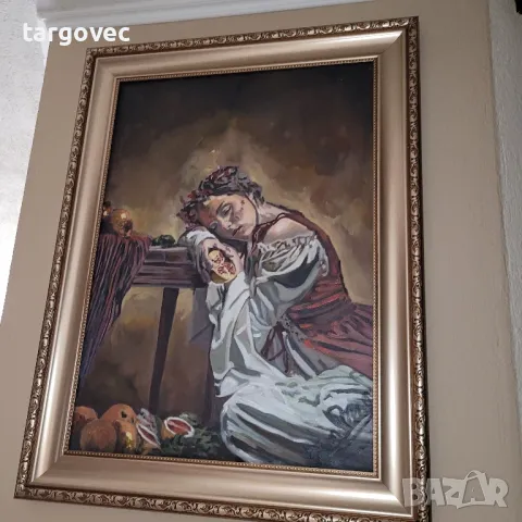 Деян Петров прекрасна картина момиче с нар