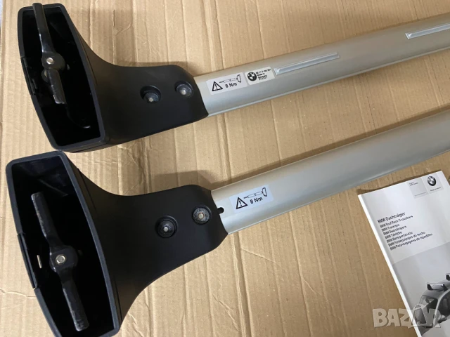 Оригинални релси за BMW 1' E82 Coupe, напречни греди, багажник (БМВ), снимка 6 - Аксесоари и консумативи - 50939688