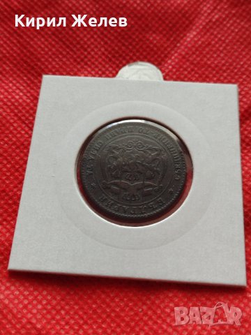 Монета 5 стотинки 1881г. Княжество България за колекция - 25001, снимка 17 - Нумизматика и бонистика - 35216484