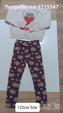 за момиченце размер 122-128см , снимка 6 - Детски комплекти - 52788661