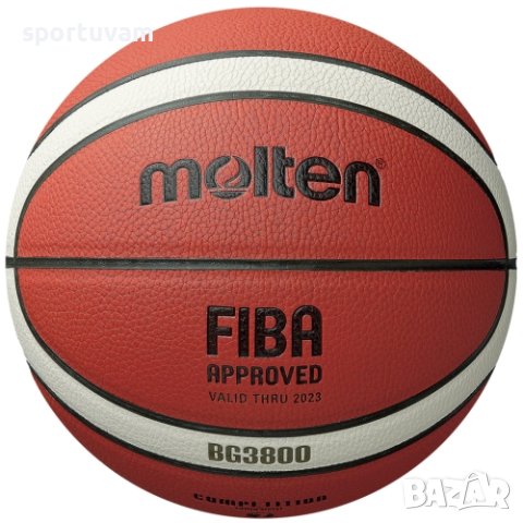 Баскетболна топка Molten B7G3800, FIBA Approved, Кожена, Размер 7, снимка 1 - Баскетбол - 43884325