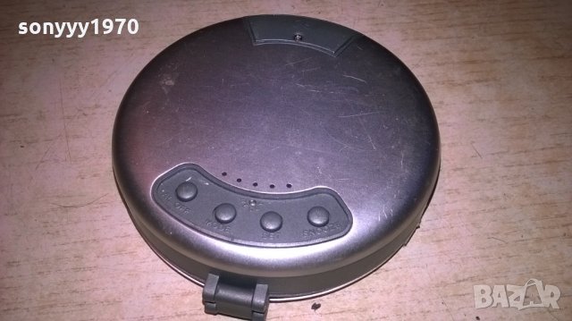 WORLD CLOCK-ВНОС ФРАНЦИЯ-8Х2СМ, снимка 14 - Други - 27460129