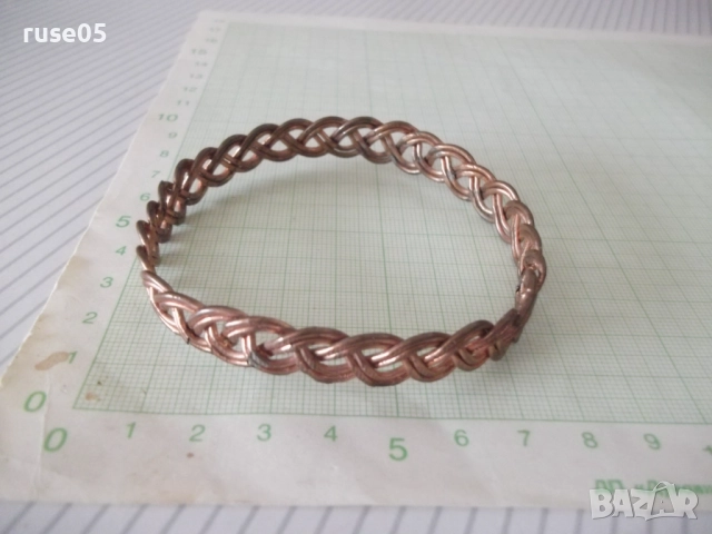 Гривна за ръка - 6, снимка 4 - Гривни - 52105963