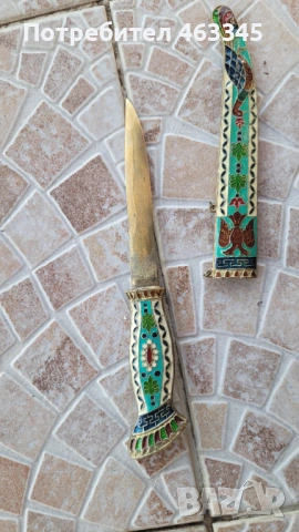 Нож, кама, кинжал, нож за писма, снимка 3 - Антикварни и старинни предмети - 53262460