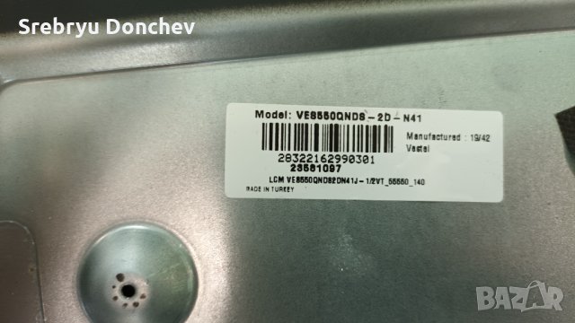 Toshiba 55UL3A63DG със счупен екран - захранване 17IPS72 Main Board 17MB130T, снимка 2 - Части и Платки - 34599658