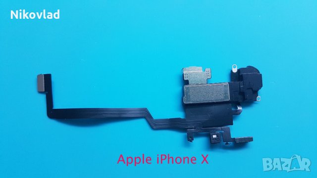 Слушалка, лентов кабел, сензори IPhone X