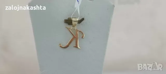 Нова Златна буква-К-1,02гр/14кр, снимка 3 - Колиета, медальони, синджири - 47276077