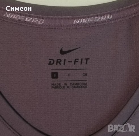 Nike PRO DRI-FIT оригинална тениска S Найк спортна фланелка фитнес, снимка 3 - Спортни екипи - 32883801