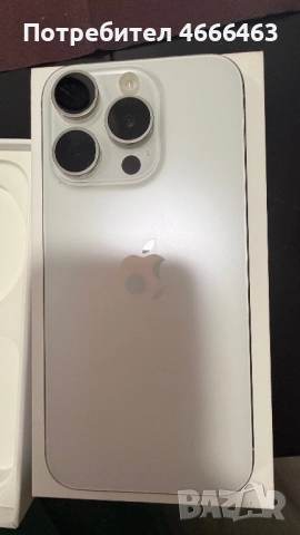 iphone 15 Pro 256GB, снимка 6 - Apple iPhone - 52622345