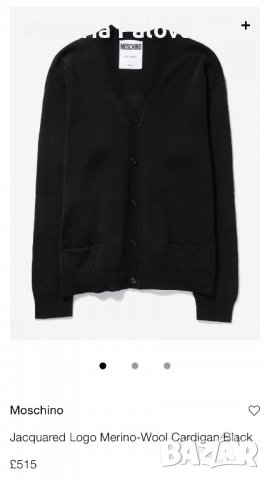 Скъп марков пуловер MOSCHINO оригинал унисекс, снимка 10 - Пуловери - 39395521