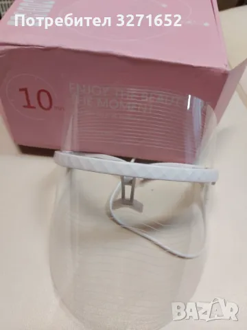 Уреди-биолифтинг,дермапен,лед маска,четков пилинг,фотона терапия,ултразвукова шпатула,уред 6 функции, снимка 2 - Козметични уреди - 48353018