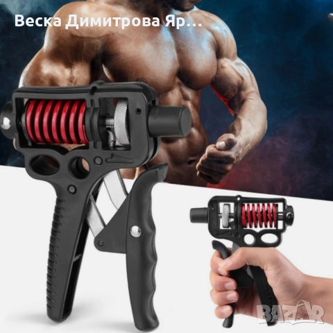 Уред за тренировка на ръце и предмишници Hand-Muscle Developer, снимка 2 - Фитнес уреди - 52321537