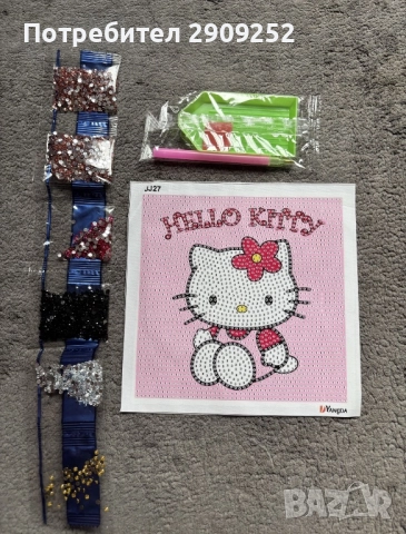 Създай магия с всяко едно камъче, снимка 15 - Декорация за дома - 52277166