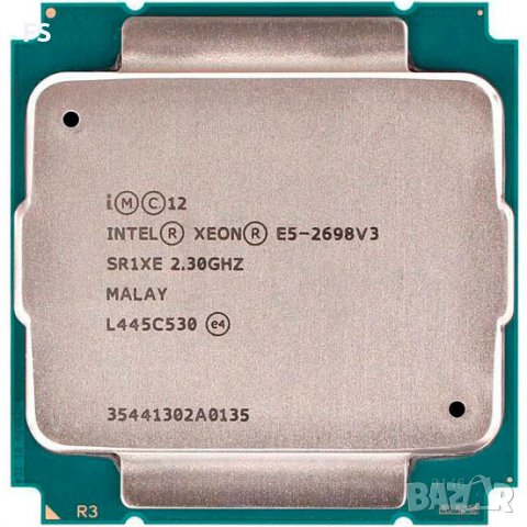 2бр. 16 ядрен(32 нишков) Intel Xeon-E5 2698 V3 SR1XE 2,3-3,6 Ghz