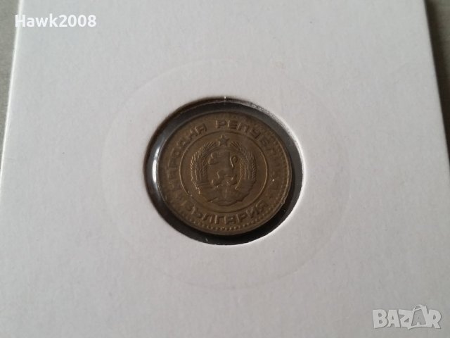 1 стотинка 1989 ОТЛИЧНА монета, снимка 3 - Нумизматика и бонистика - 37435495