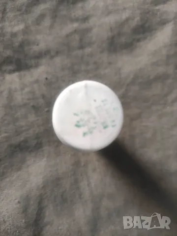 Продавам Унгарски порцелан : миниатюрна ваза и чиния, снимка 3 - Други ценни предмети - 49962575