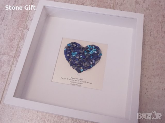 Рамка Лапис, Подарък за жена, Подарък Класен, Подарък за завършване, Подарък нова Работа, Здраве, снимка 8 - Декорация за дома - 32993491