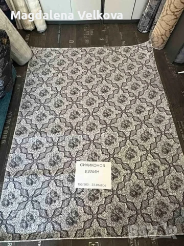 Разпродажба на килими, снимка 3 - Други - 53472278