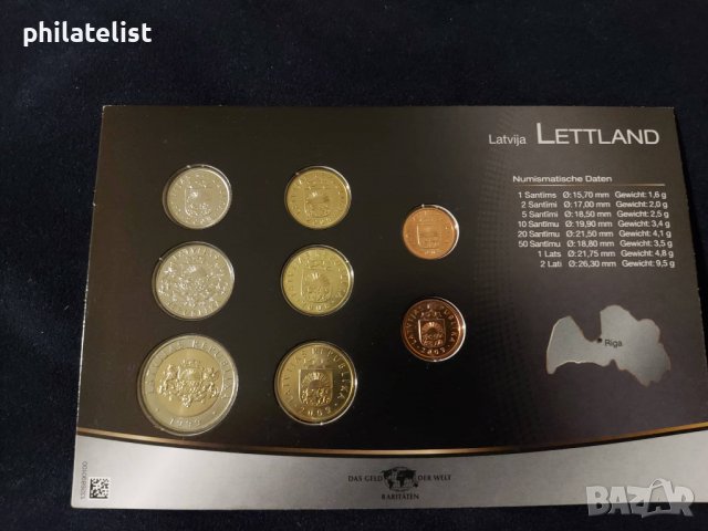 Комплектен сет - Латвия, снимка 2 - Нумизматика и бонистика - 37408504