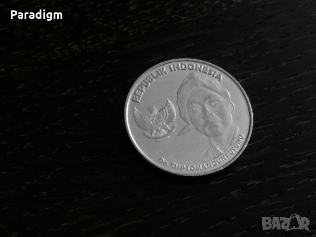 Монета - Индонезия - 200 рупии | 2016г., снимка 2 - Нумизматика и бонистика - 27165117