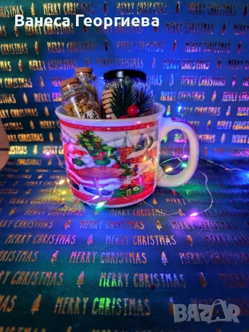 Коледен подарък чаша - за любителите на чая 