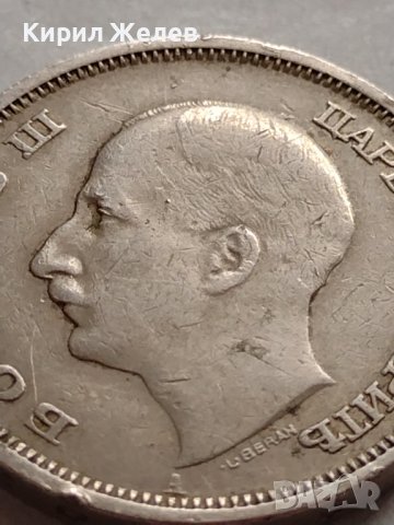 МОНЕТА 50 лева 1940г. Борис трети Цар на Българите за КОЛЕКЦИЯ ДЕКОРАЦИЯ 32916, снимка 7 - Нумизматика и бонистика - 38518912