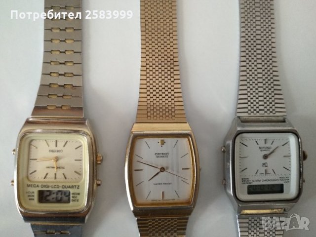 Лот от колекционерски часовници , снимка 1 - Мъжки - 32300243