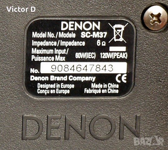  DENON SC-M37 - Тонколони Bookshelf, снимка 9 - Тонколони - 38784746