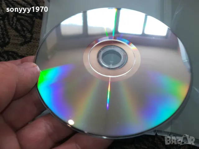 АРТУР ДВД-КАТО НОВ 2502251550, снимка 16 - DVD филми - 49272075