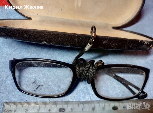 СТАРИ ДИОПТРИЧНИ ОЧИЛА с ШНУРЧЕ За ВРАТА и КАЛЪФ и с НУЖДА от РЕМОНТ 47740