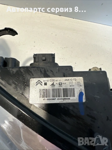 Фар Десен Valeo 9674903680 за Ситроен ДС4 Citroen ds4 type 9h05 1.6 Hdi 82hp 2011, снимка 4 - Части - 53107270