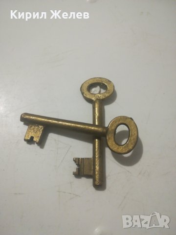 Стари бронзови ключове - 6647, снимка 2 - Други ценни предмети - 27264622