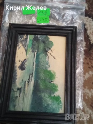 Малка картина в черна рамка 52454, снимка 7 - Картини - 52506635