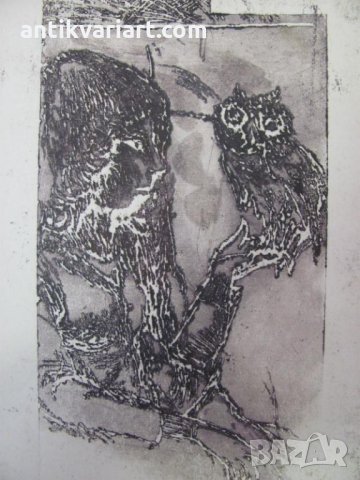 30-те Оригинална Картина Перо-литография, снимка 1