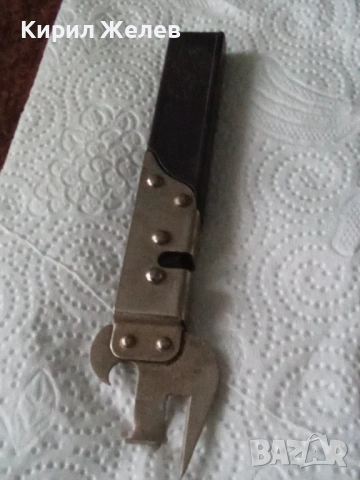 Стара отварачка за консерви 53792