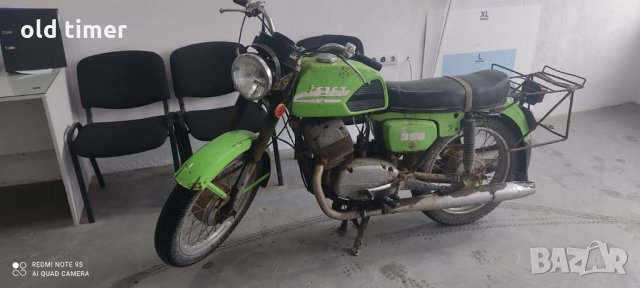 чз чезе чезет цели и на части 12 волта и части от 6 волта, снимка 10 - Части - 33516570