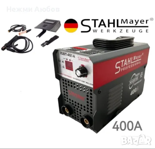 Електрожен