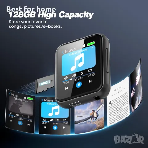 128G MP3 плейър с Bluetooth  BMDSAE M01, снимка 2 - MP3 и MP4 плеъри - 49408815