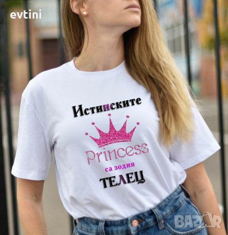 Дамски тениски с щампа, снимка 3 - Тениски - 32714428