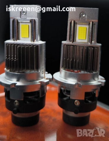 led крушки d2s, снимка 3 - Аксесоари и консумативи - 52545239