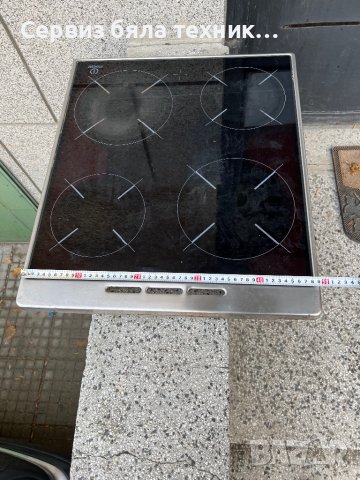 Продавам перфектен керамичен плот с 4 котлони за готварска печка Indesit (Индезит), снимка 3 - Печки, фурни - 38579556