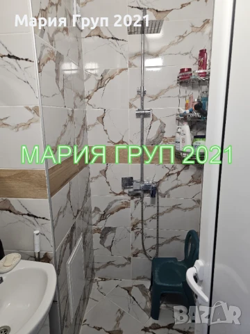 !!!ЕКСКЛУЗИВНА ОФЕРТА!!!Продавам Четиристаен Обзаведен Апартамент в гр. Димитровград кв."Славянски"!, снимка 13 - Апартаменти - 51342776