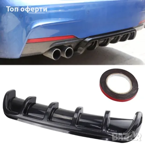 Декорация за броня на МПС - 050