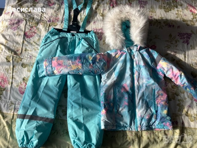 Зимен комлект , снимка 1